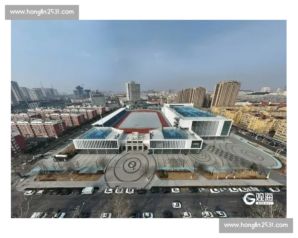 以城市球场为核心打造全民运动休闲活力新地标与社交文化融合发展愿景