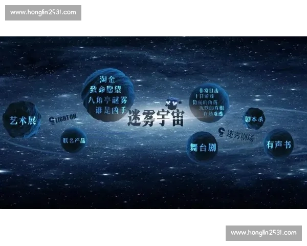 体育赛事门票市场新趋势解析与观赛体验价值全面升级打造沉浸式观赛新时代发展